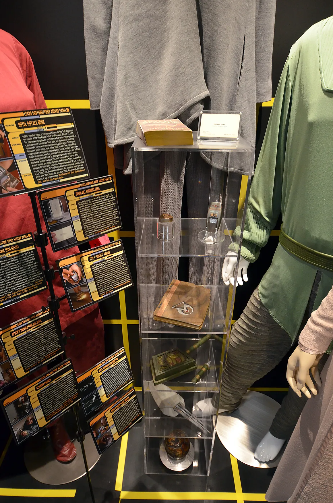 display-enterprise-d-holodeck-h