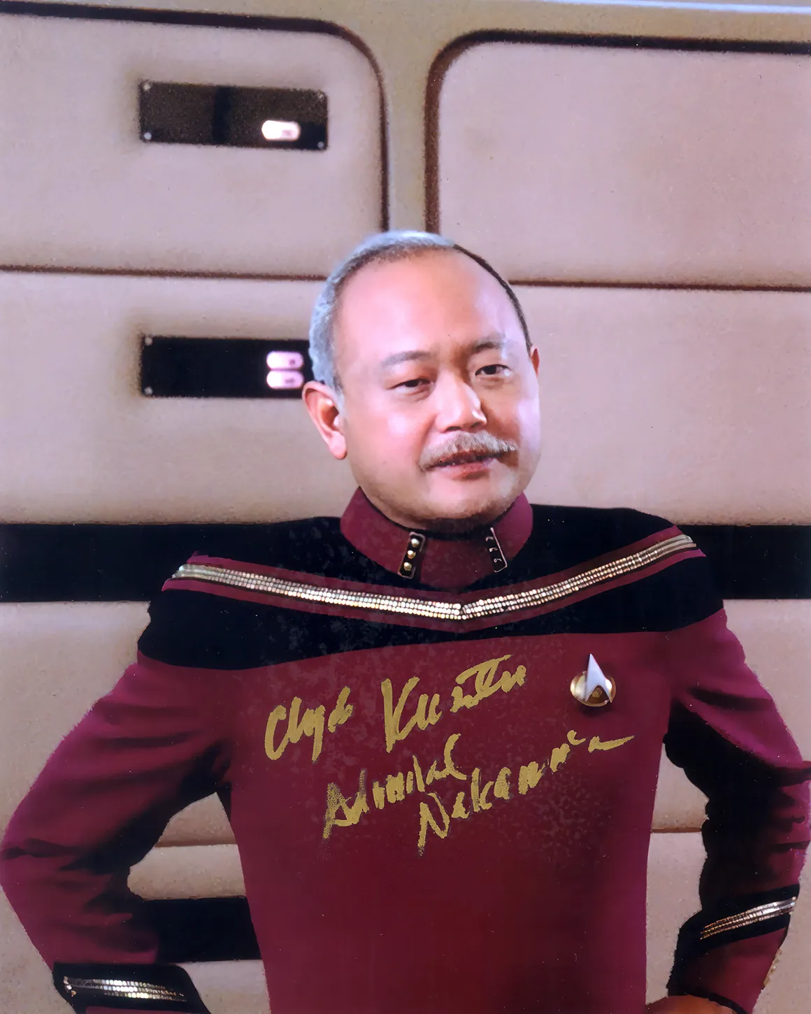 gallery-8-x-10-nakamura-unfirom-1