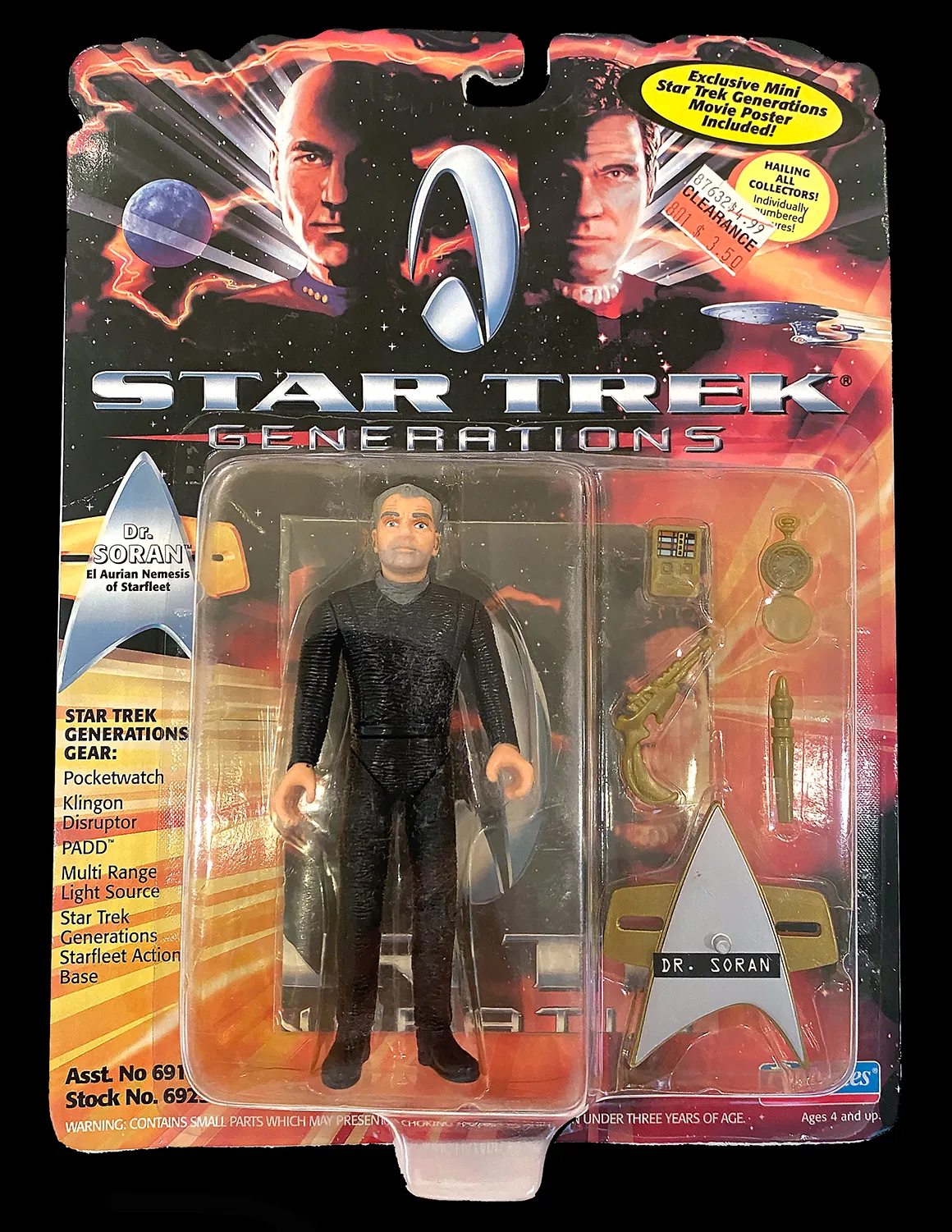 gallery-action-figure-soran