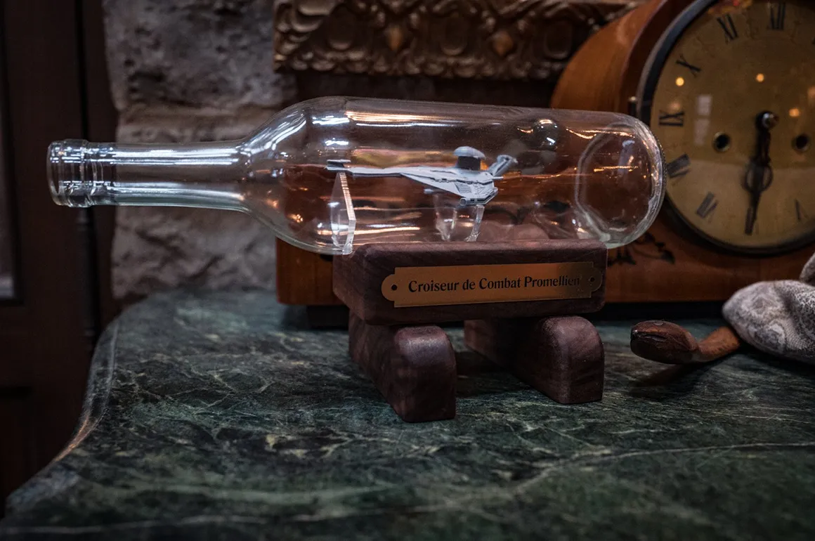 gallery-promellian-cruser-set-photo2