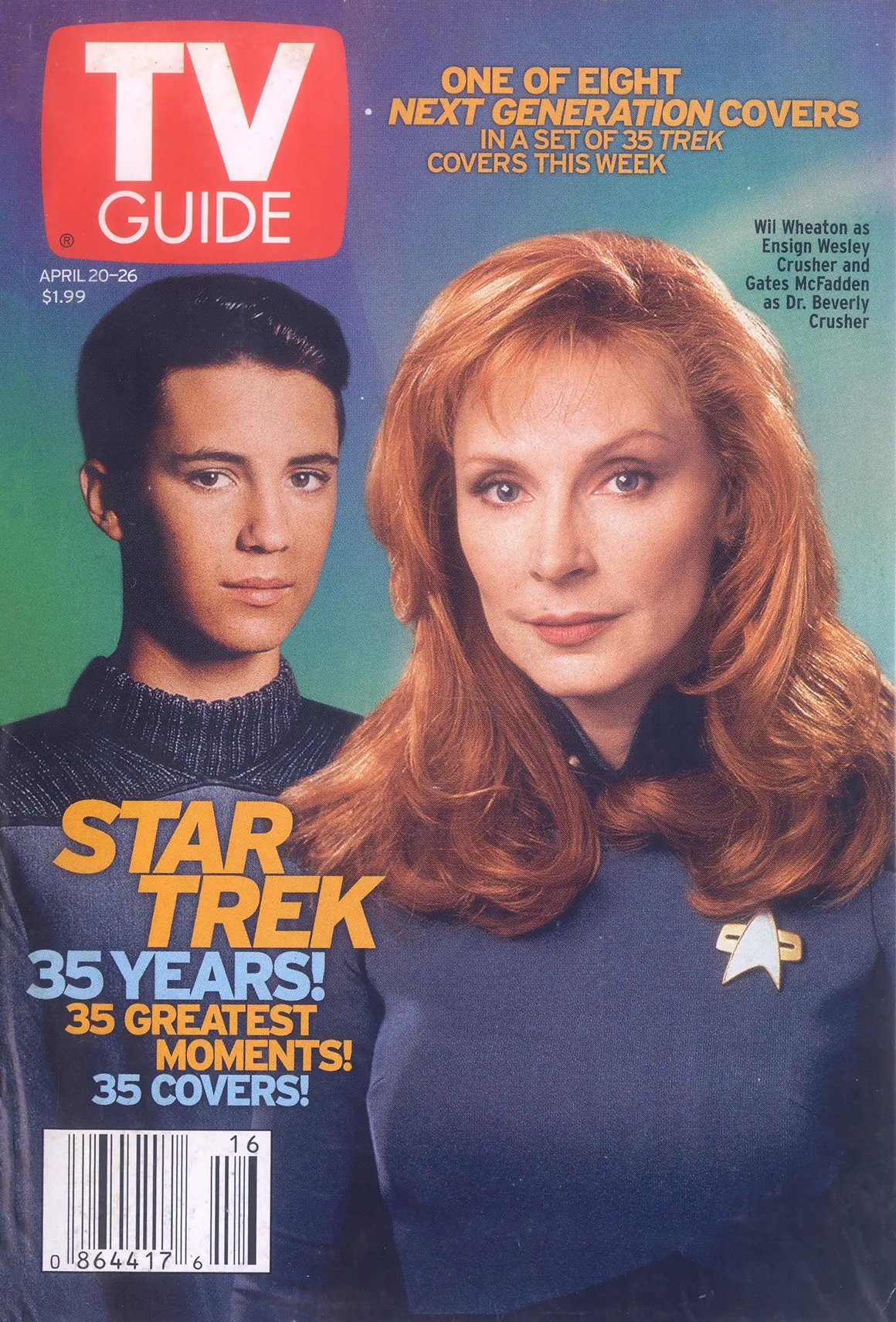 gallery-tvg2-crusher