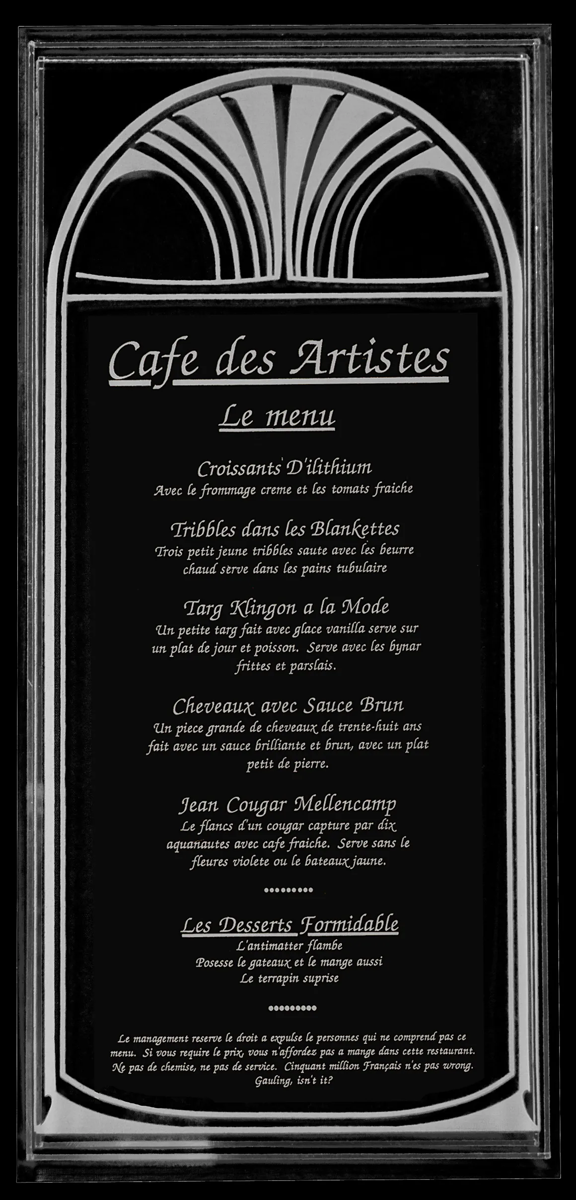 Cafe des Artistes menu