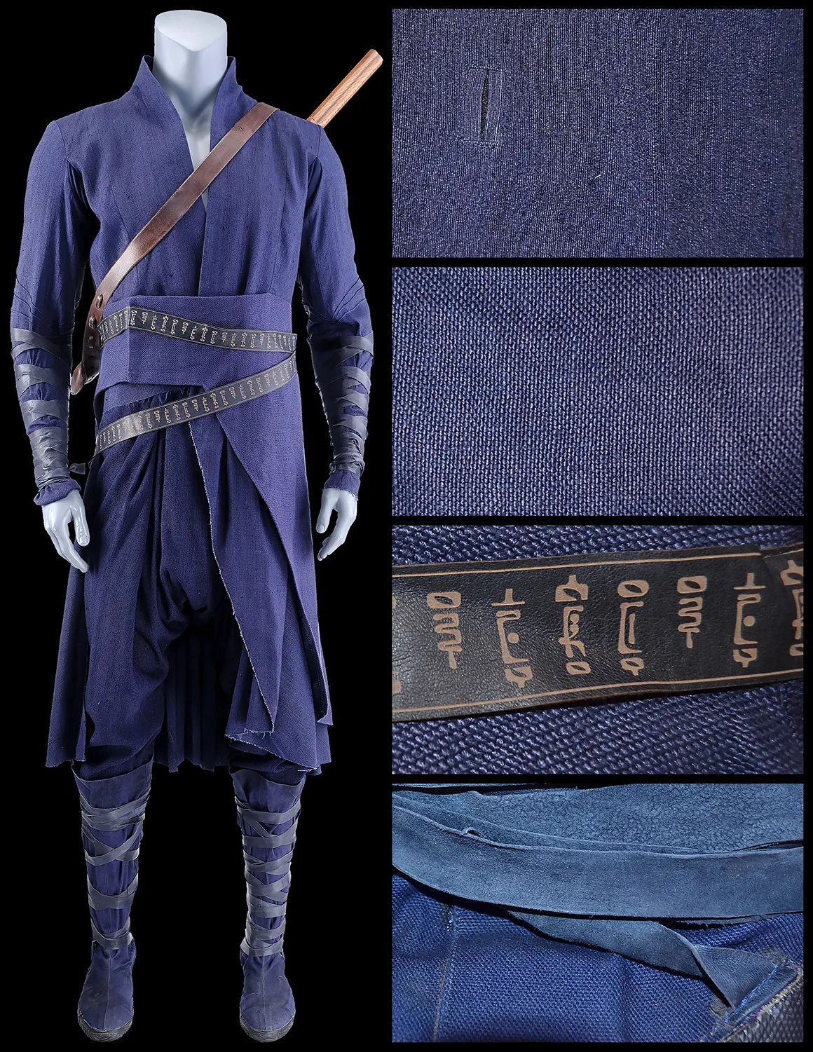 Elnor’s Warrior Costume with Sheathed Sword