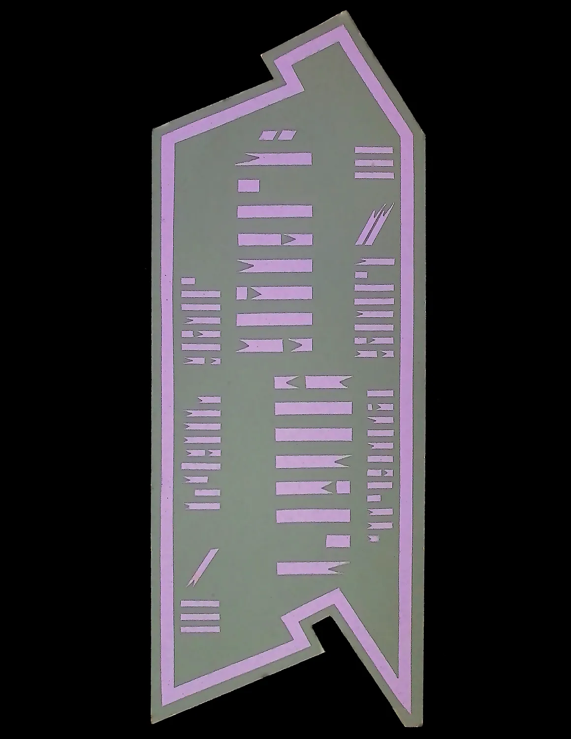 Promellian Battlecruiser Sign