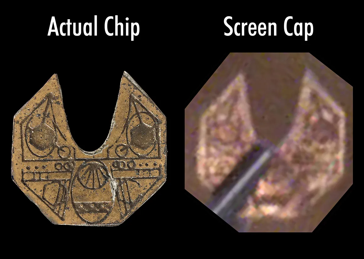 Screen Match 1